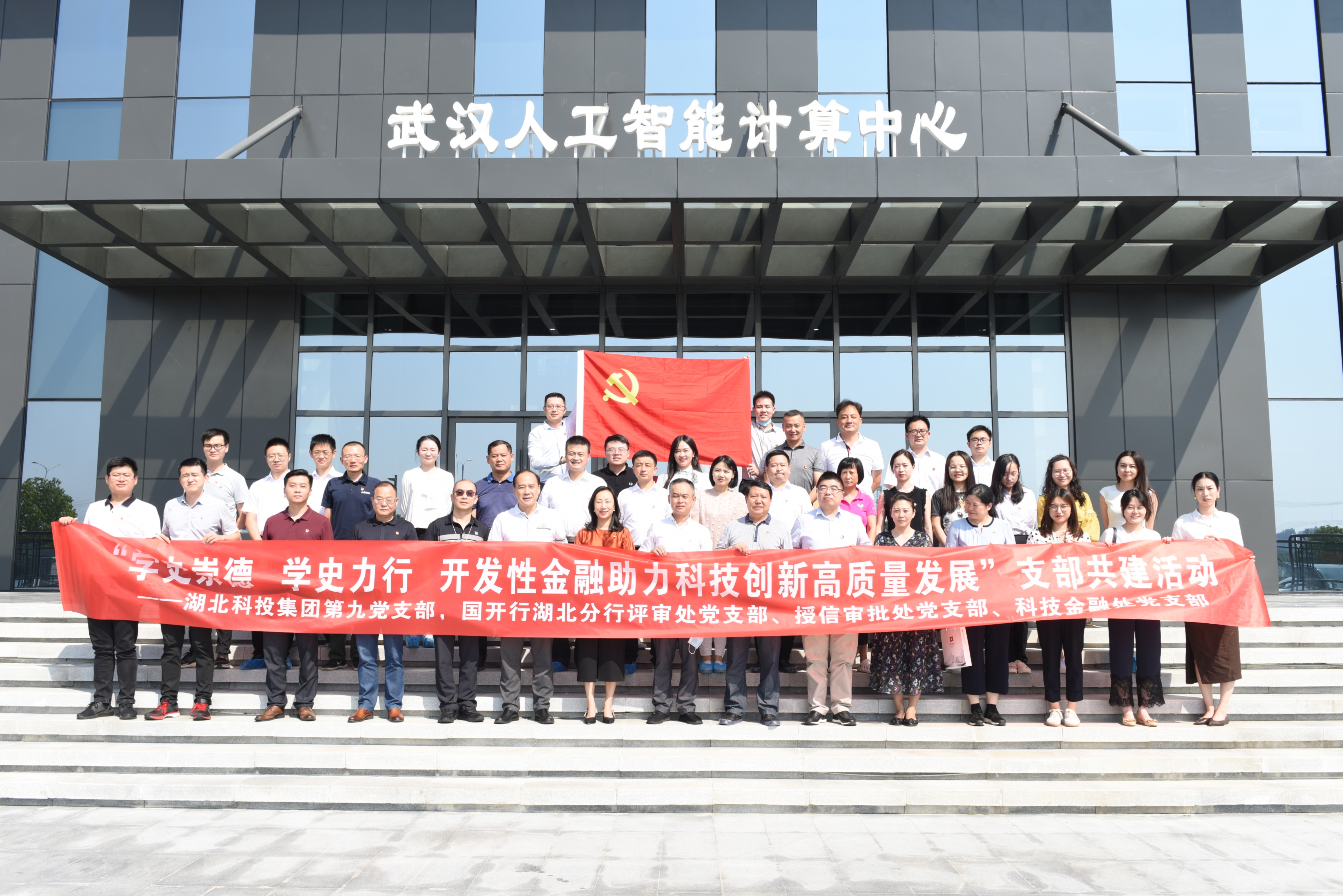 微信圖片_20210918173402.jpg 微信圖片_20210918173402.jpg