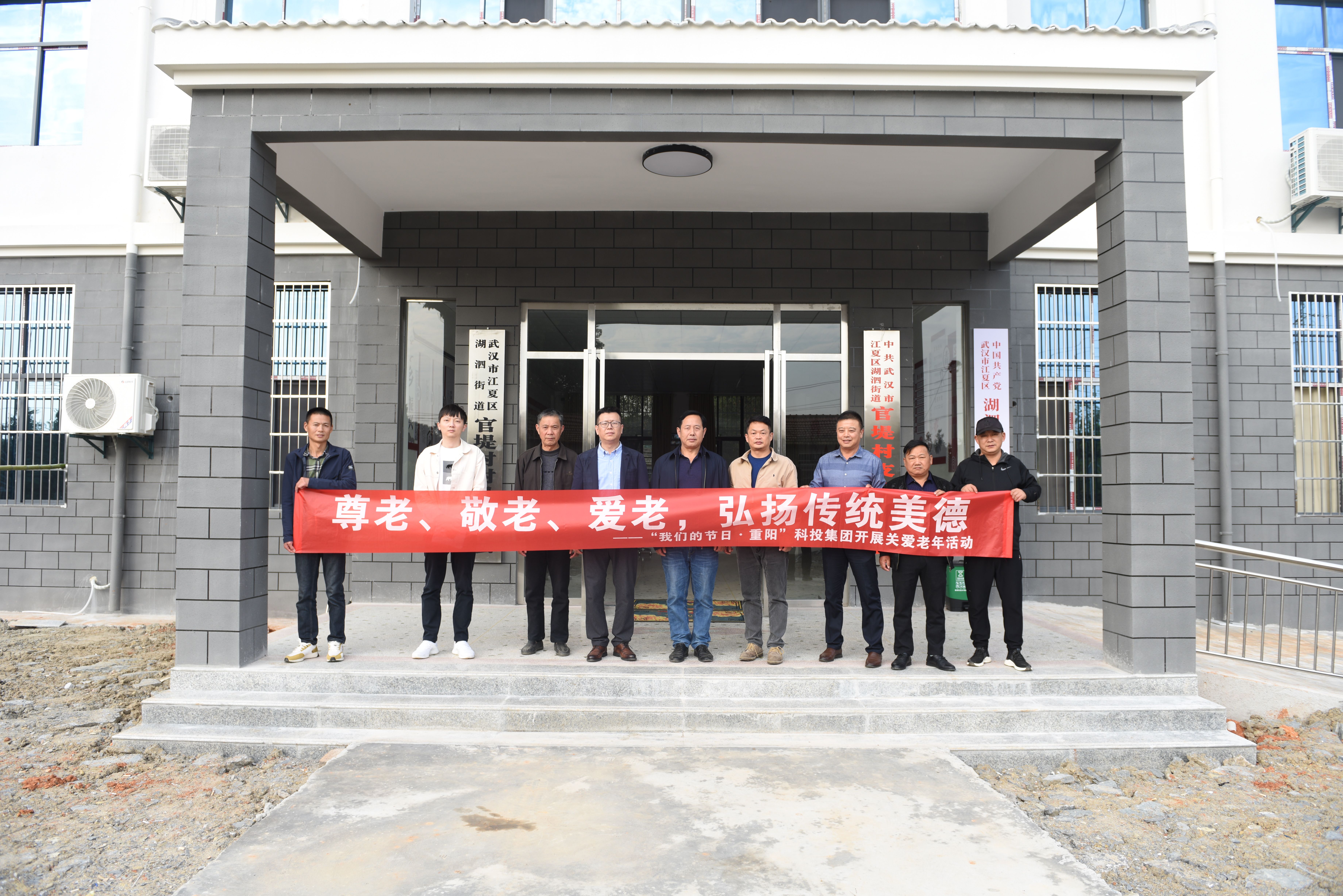 微信圖片_20211105161325.jpg 微信圖片_20211105161325.jpg