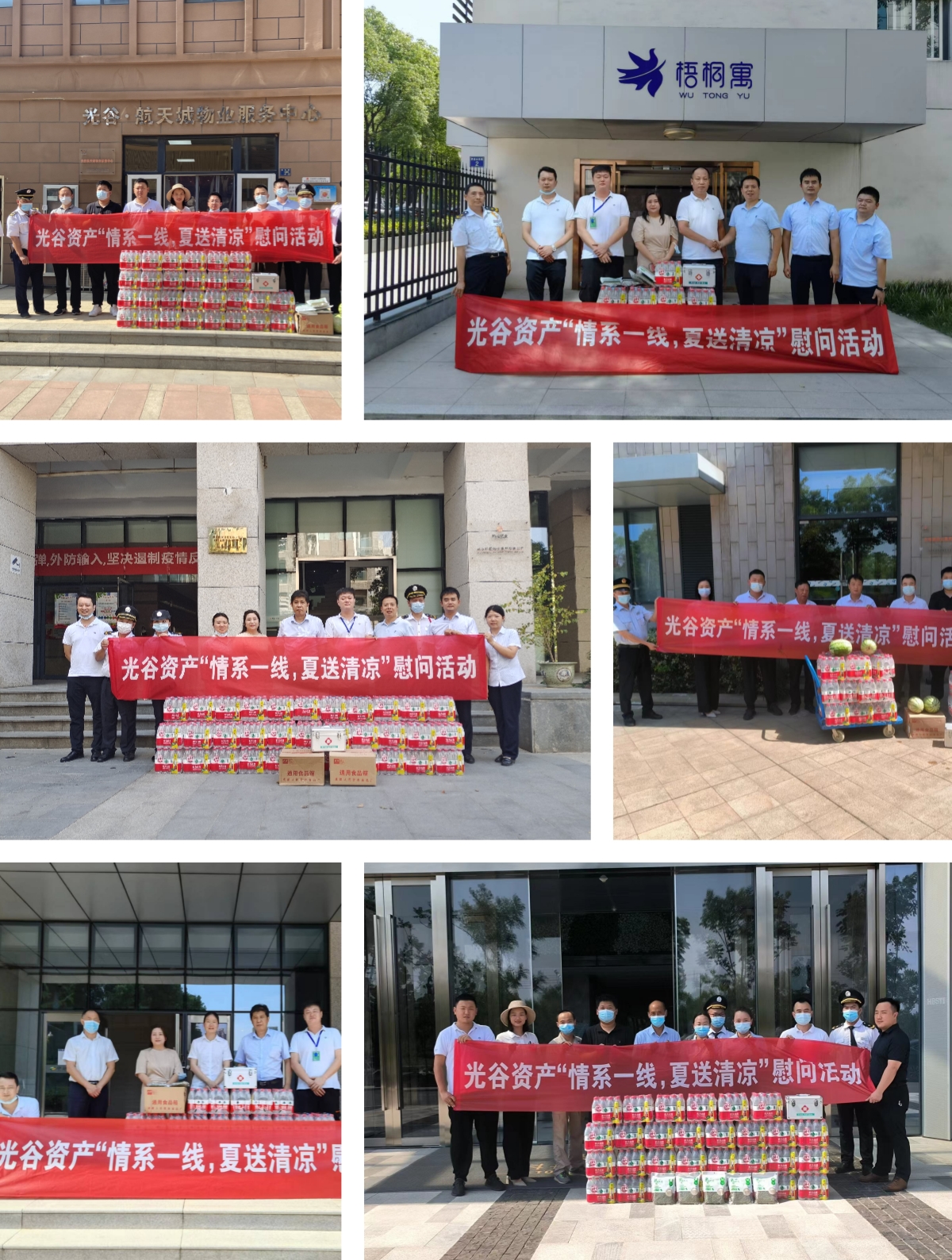 未命名2125.jpg 未命名2125.jpg